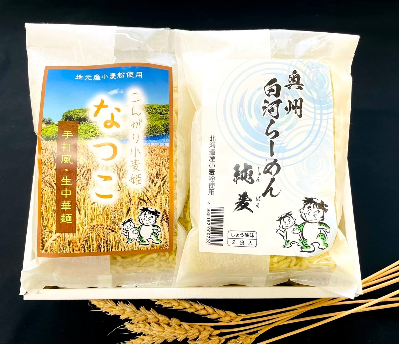 ラーメン出品 純麦×なつこ 醤油ラーメン食べ比べセット | 菊忠｜製麺工場直売