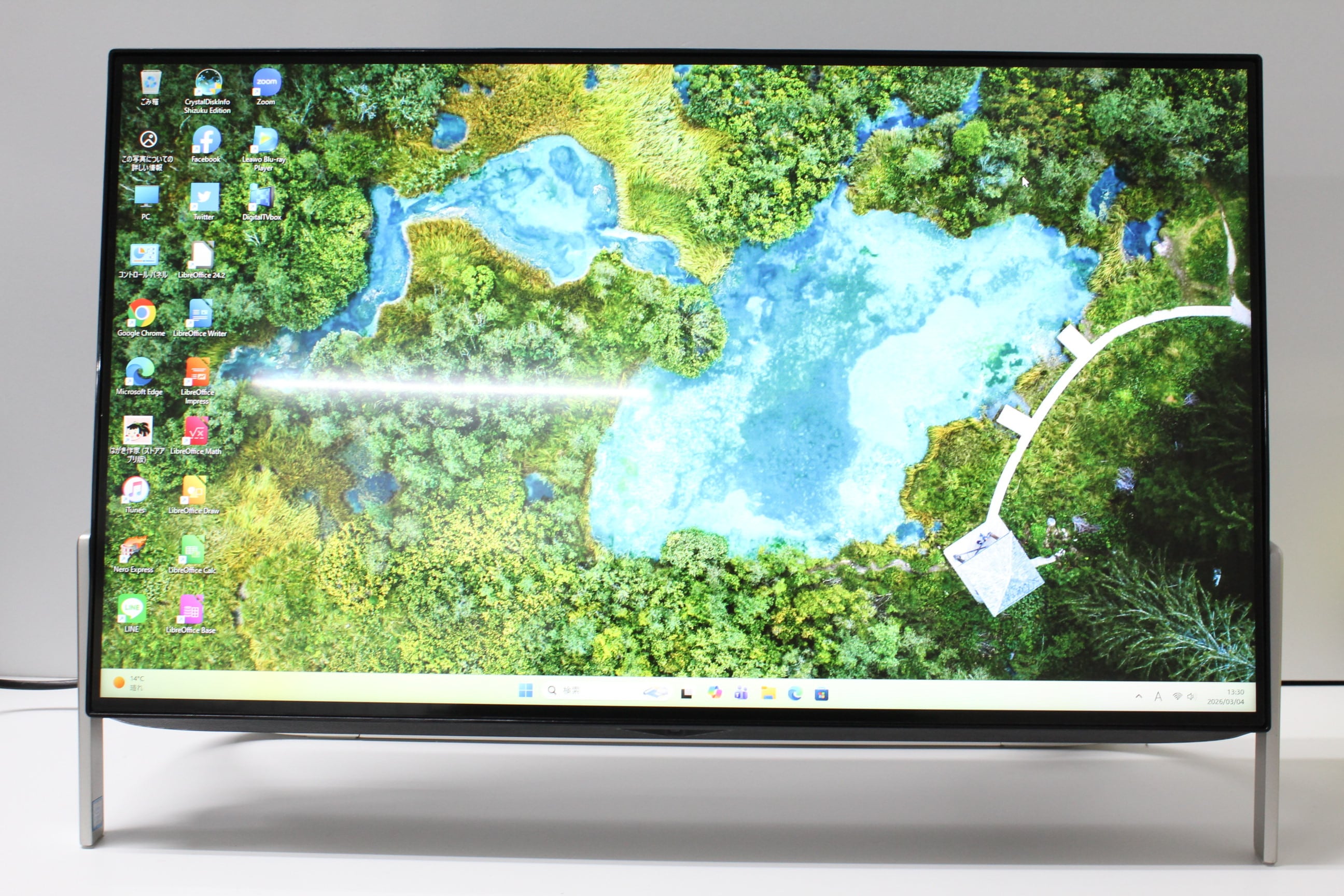 中古良品ノートパソコン Windows11+office 爆速SSD250GB DELL Inspiron 5537 core i3-4010U/メモリ8GB/15.6インチ/無線/カメラ/DVDマルチ 中古良品ノートパソコン Windows11+office 爆速SSD250GB DELL Inspiron