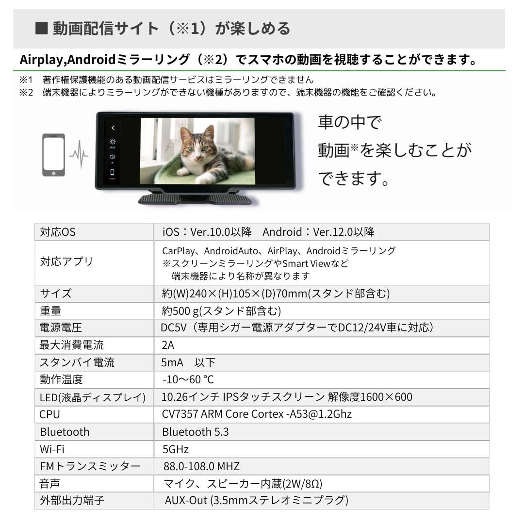 nPLACE ディスプレイオーディオ カーナビ Bluetooth搭載 iPhone nPLACE ディスプレイオーディオ カーナビ Bluetooth搭載 iPhone