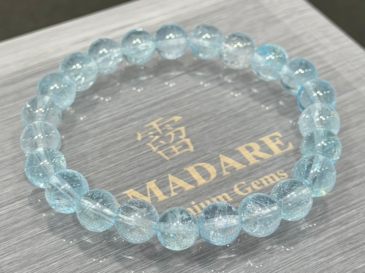 No.2346-3 【S】ブルートパーズブレスレット