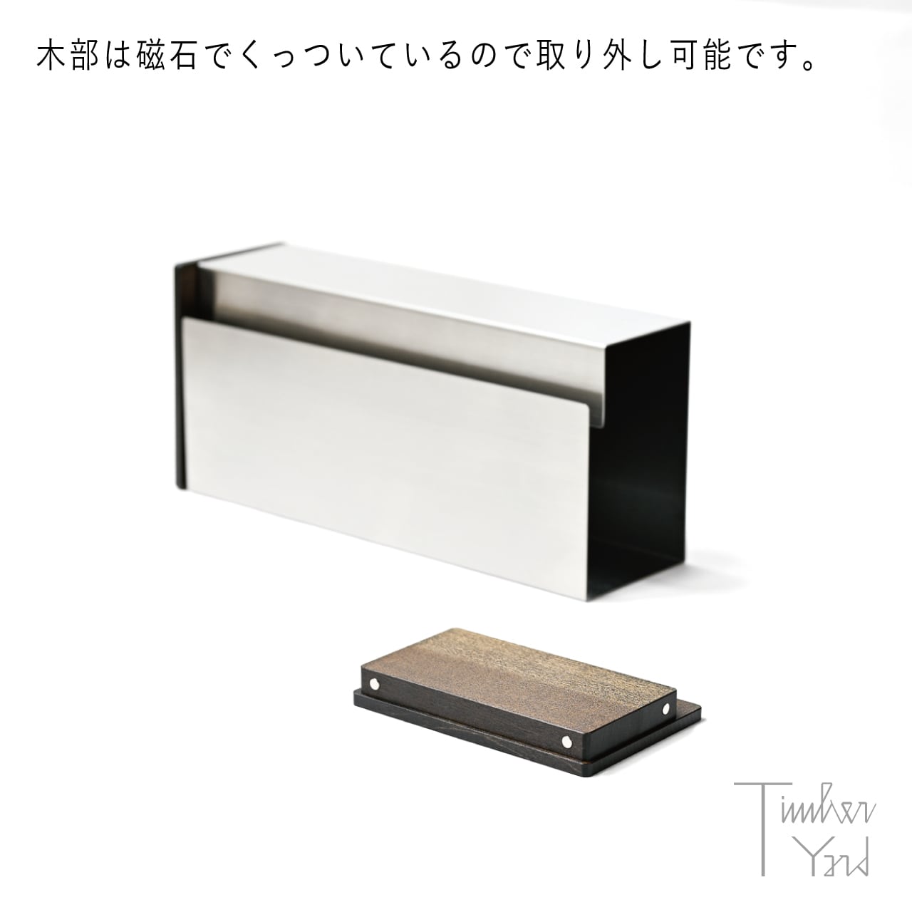 tissue box / cherry / ティッシュボックス / チェリー / YAMASAKI