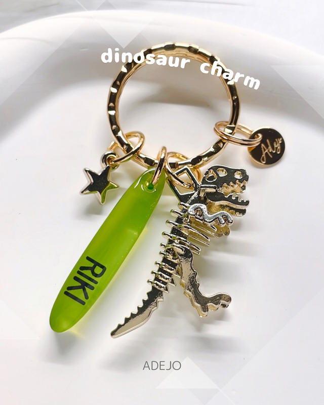 dinosaur【thin】