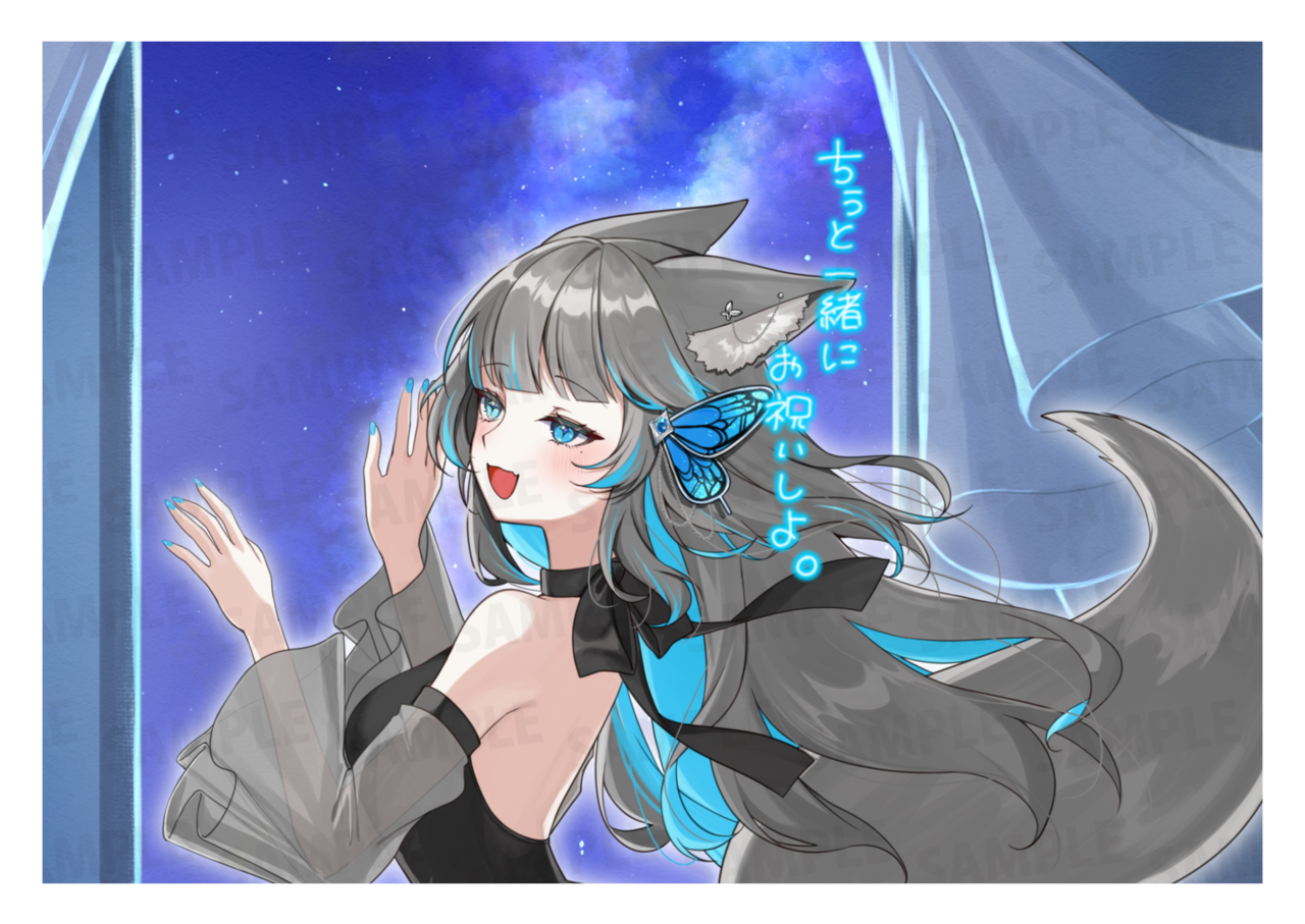 【3/21~3/31販売】【欲張りプラン】バーチャル物産展 祝い酒紀州うめ×白ワイン【第5陣】