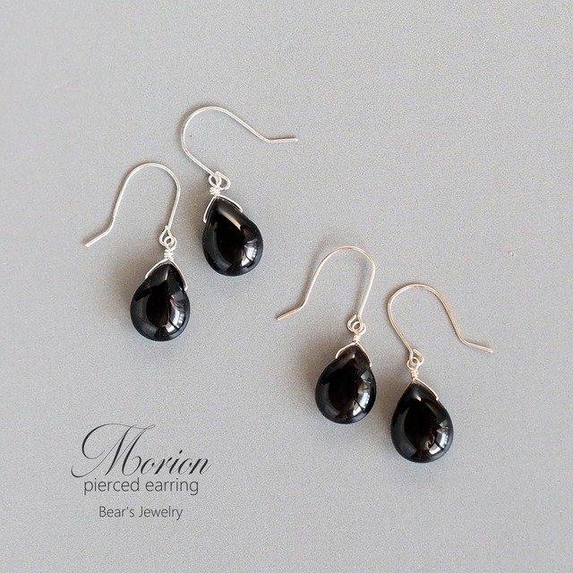 世界有数の希少石！グランディディエライトのドロップピアス｜14Kgf