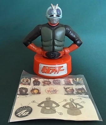 ナルティメットミッション うちはサスケ 奈良シカマル はたけカカシ マクドナルド ナルティメットミッション うちはサスケ 奈良シカマル はたけカカシ