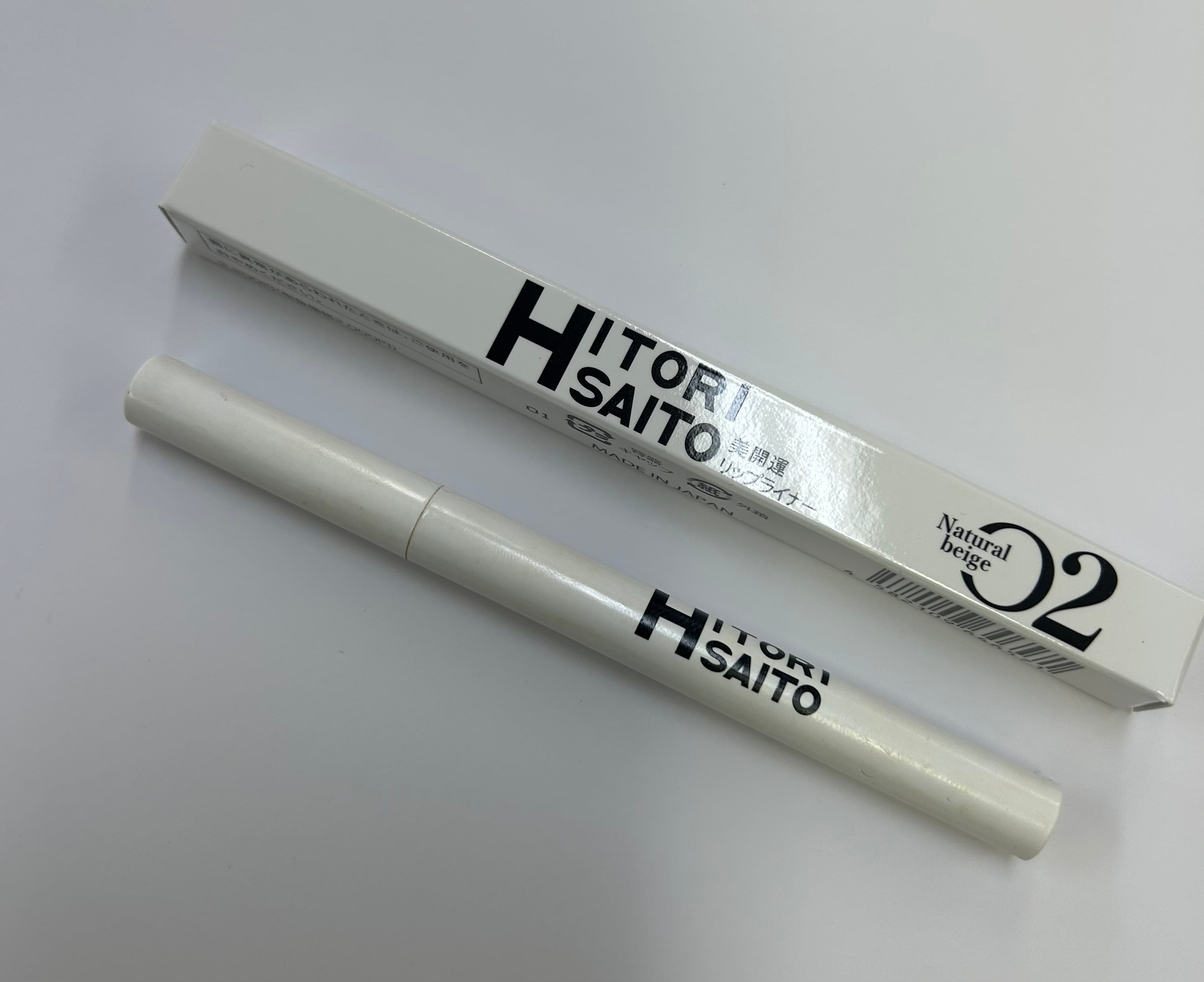 銀座まるかん　美開運スティック Amazon.co.jp: 銀座まるかん 美開運スティック 美容液 スティック