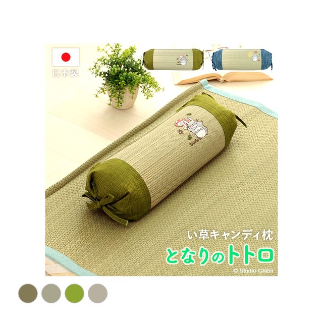 ベビーマットレス ことり NV 70X120 70×120cm マットレス 敷布団