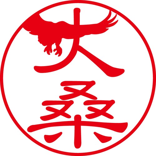 大桑 - フォーマル（商品コード：04144）