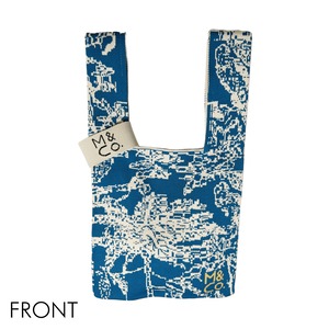 ニットバッグ 表裏柄違い ブルー（Knit Bag Different pattern）