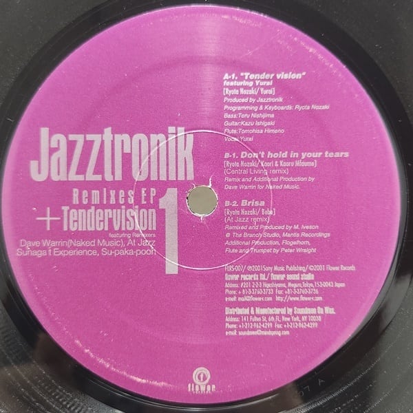Jazztronik / Remixes EP 1 + Tendervision [FLRS-007] - 画像4