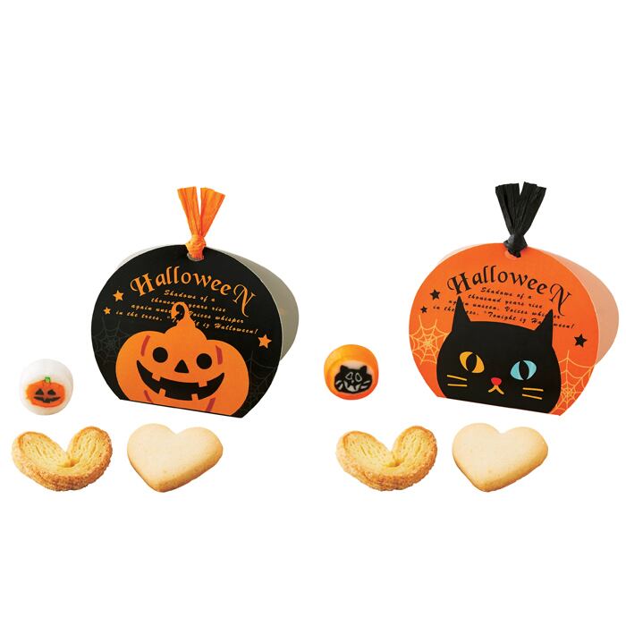 パンプキン or キャット 選べるハロウィン菓子のプチギフト 1個