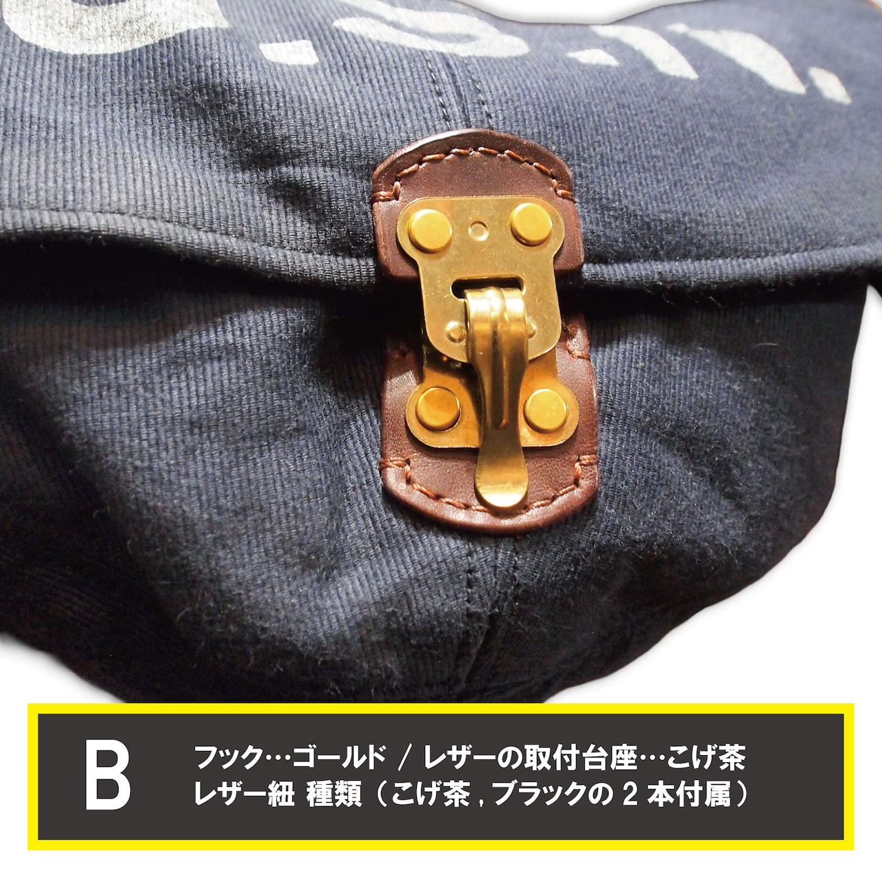 【Ratsnuts Leather】U.S NAVY N-1 DECK HELMET CUSTOM BAG(NAVY)