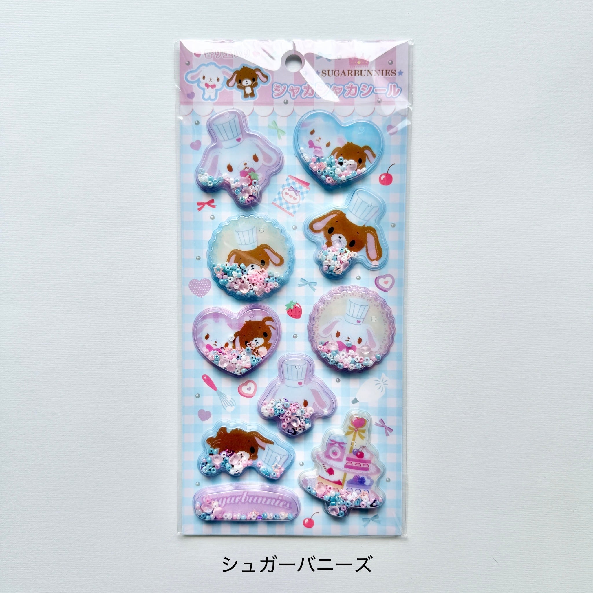 香り玉いりシャカシャカシール サンリオ | Jewelie