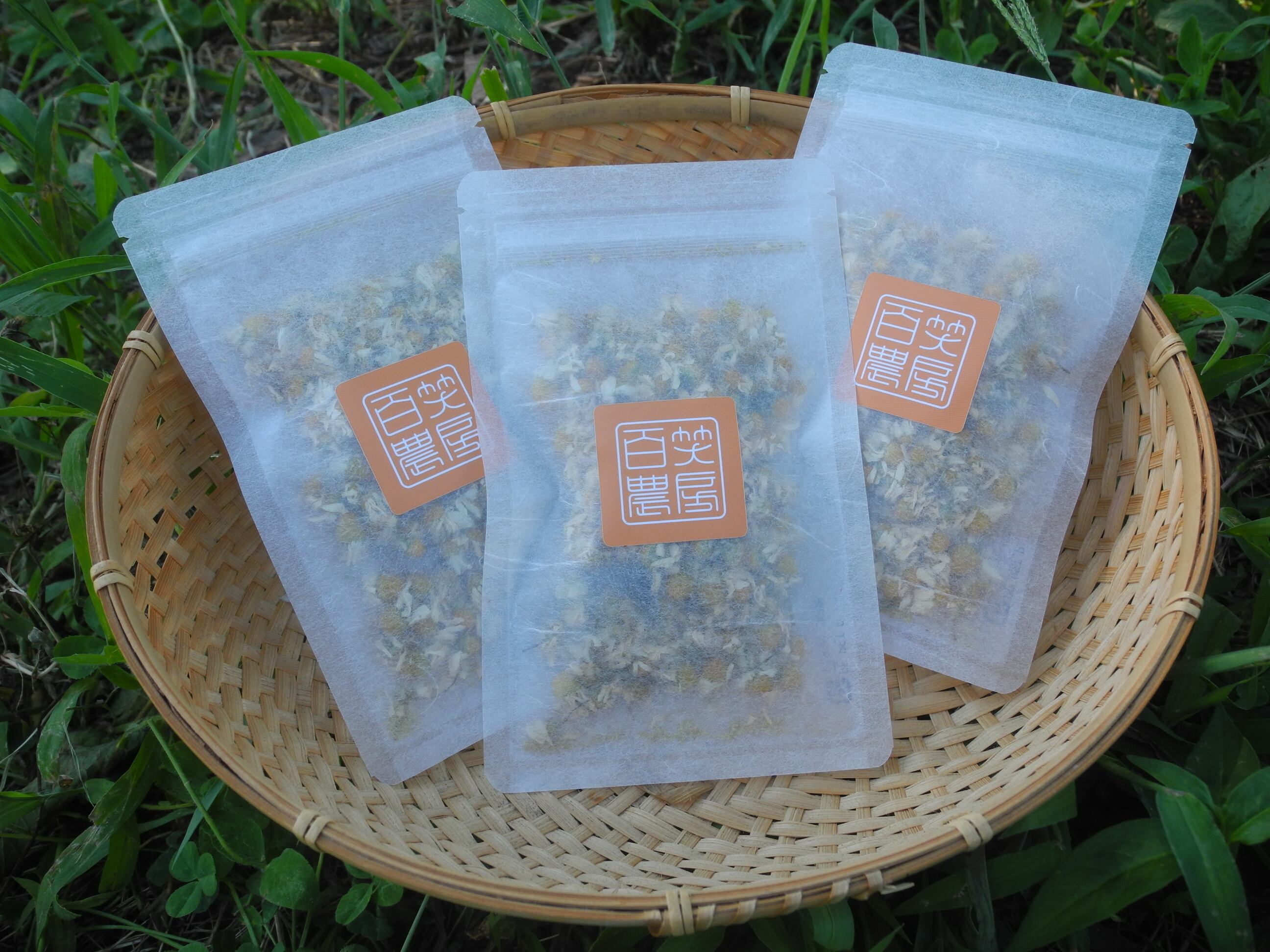 カモミール様　確認用 カラーミーアップマグ カモミール - SEISHIN PLUS