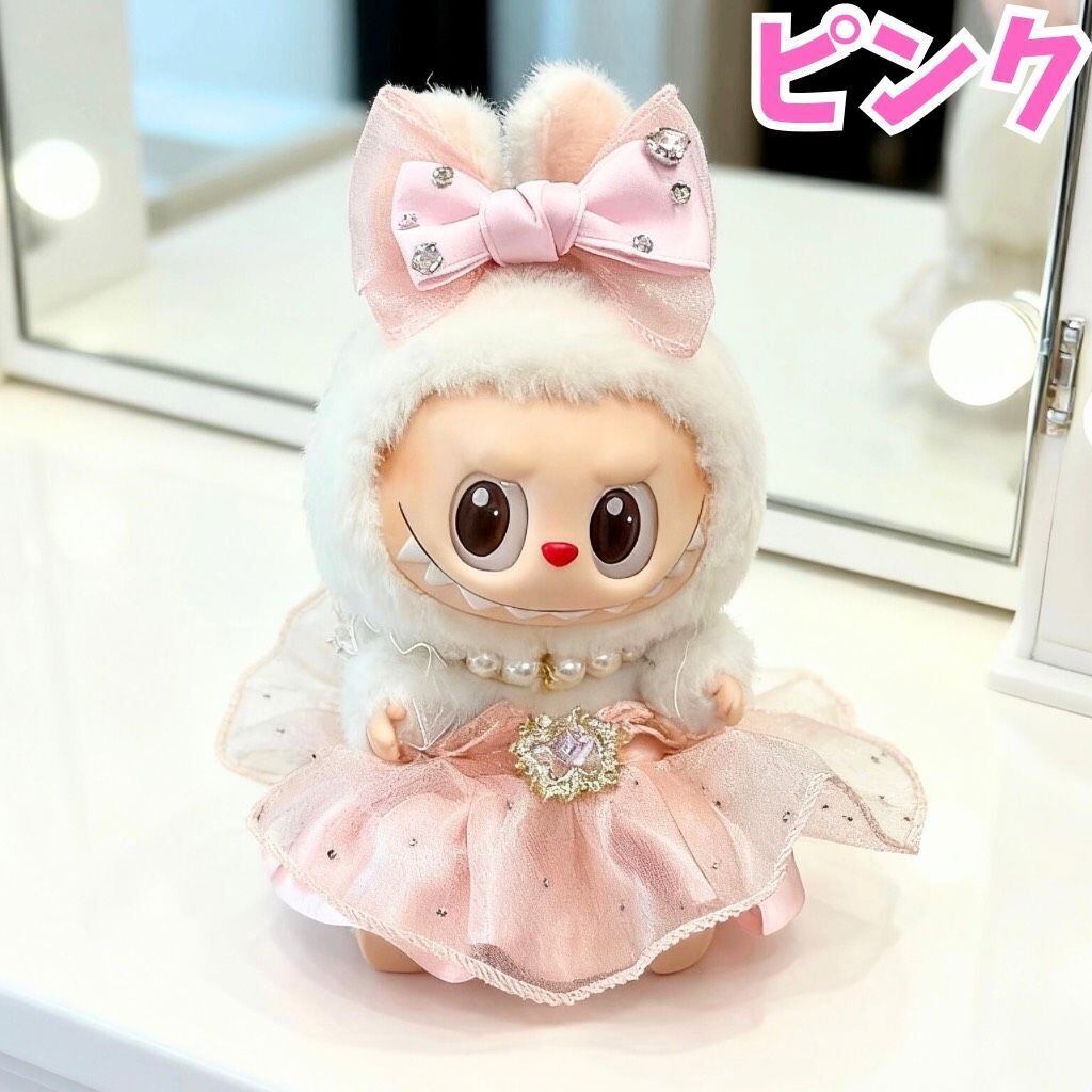 ラブブ服 labubu ネックレス付きレースドレスコーデ リボン ダイヤ付き