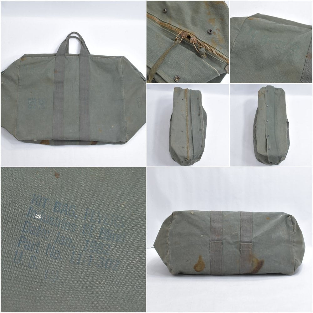 80s USAF 空軍 KIT BAG FLYERS フライヤーズ キットバッグ 80s USAF 空軍 KIT BAG FLYERS フライヤーズ キットバッグ