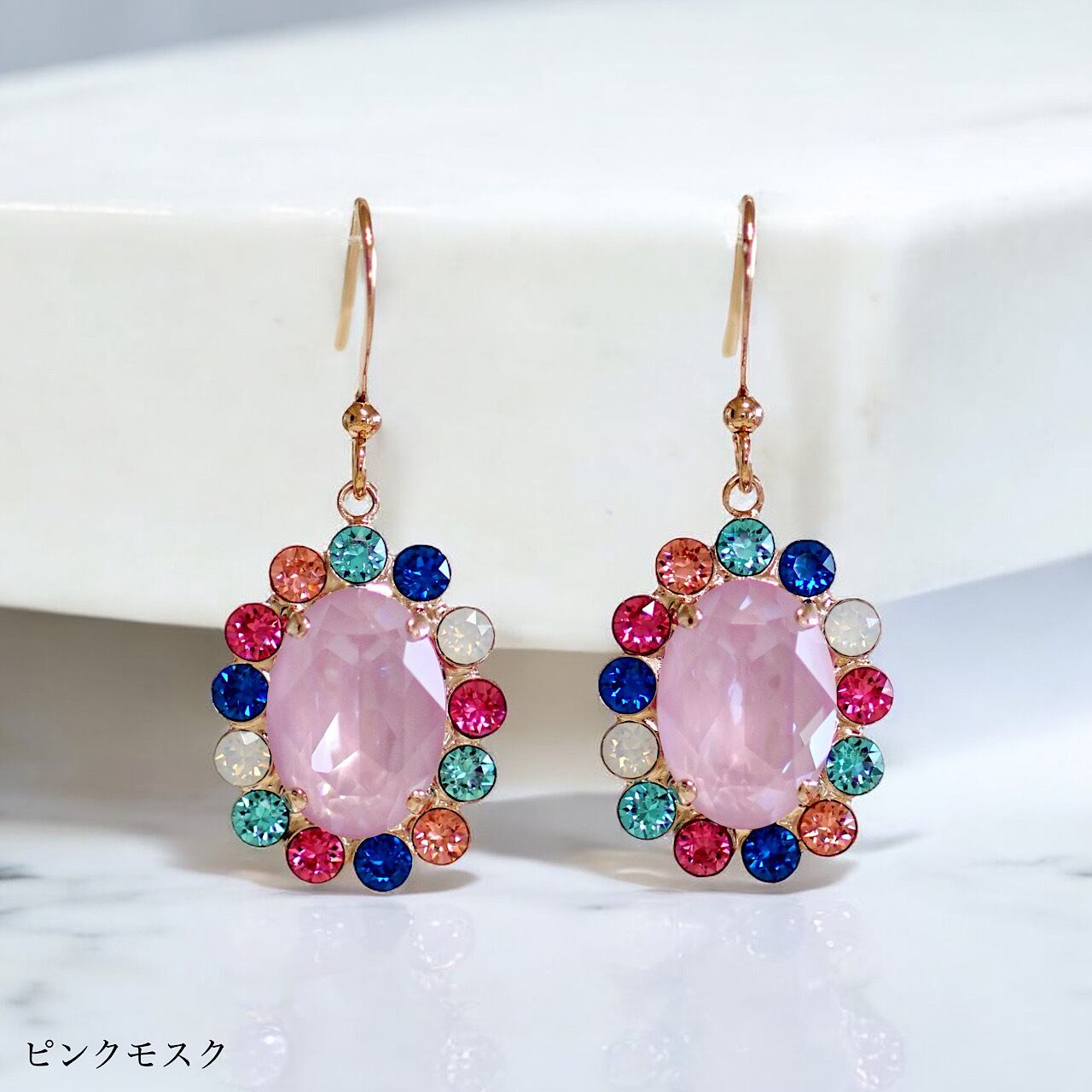 トラベラーズキャンディ スウィングピアス・イヤリング | MAKI NUMOTO