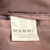 【HOUSTON / ヒューストン 51543 USED FINISHING SOUVENIR JACKET (TIGER) / ユーズド加工スーベニアジャケット】