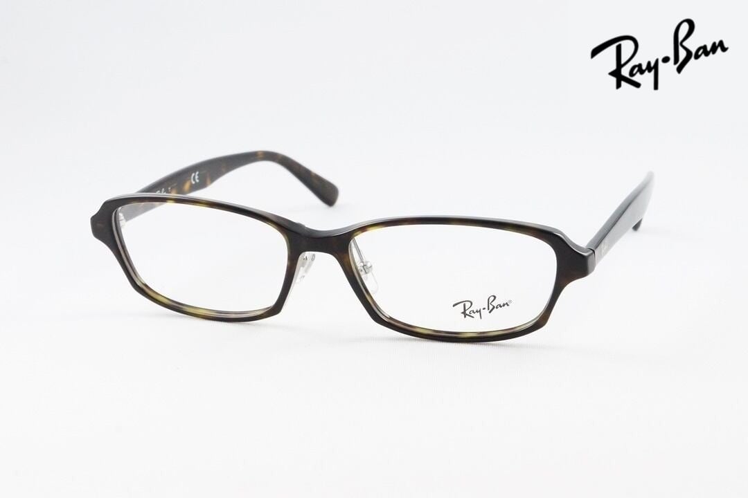 Ray-Ban メガネ RX5385D 2000 スクエア RB5385D レイバン 正規品