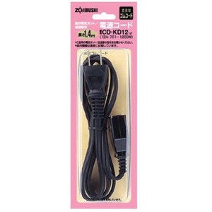 【在庫処分】象印マホービン 電源コード 電源ケーブル 701~1200W用 炊飯器・電気ポット・加湿器対応 CD-KD12-J