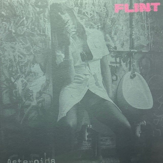 ○Atrocity – Hallucinations □YMR□ | KINGKONG