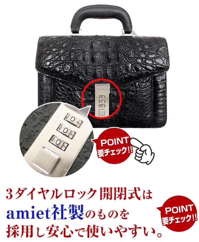 本ワニ革 クラッチバッグ セカンドバッグ メンズ 鞄 バッグ 本ワニ革 クラッチバッグ セカンドバッグ メンズ 鞄 バッグ