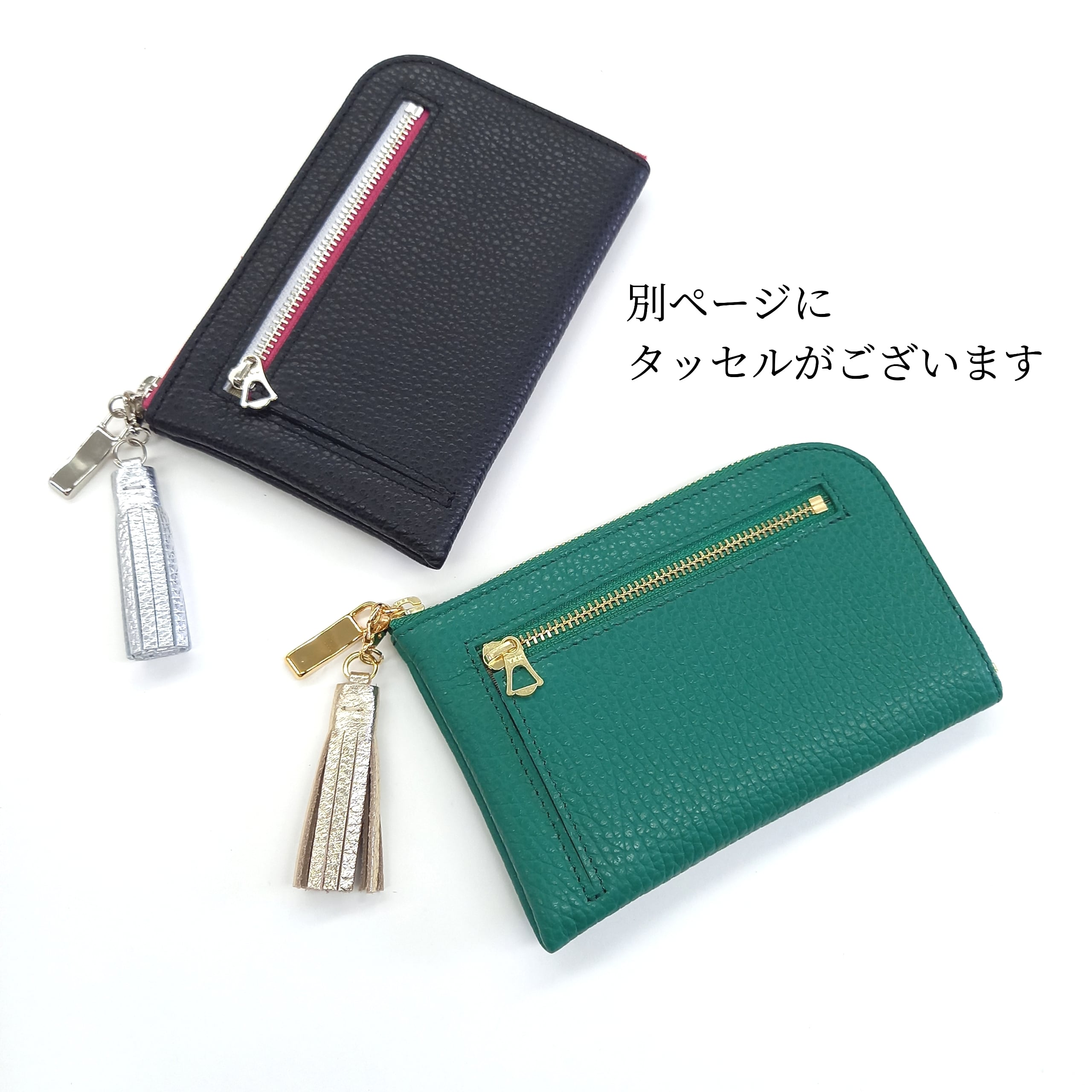 財布 スリムで軽いミニ財布(シャンパンゴールド) 牛革 自然なシュリンク