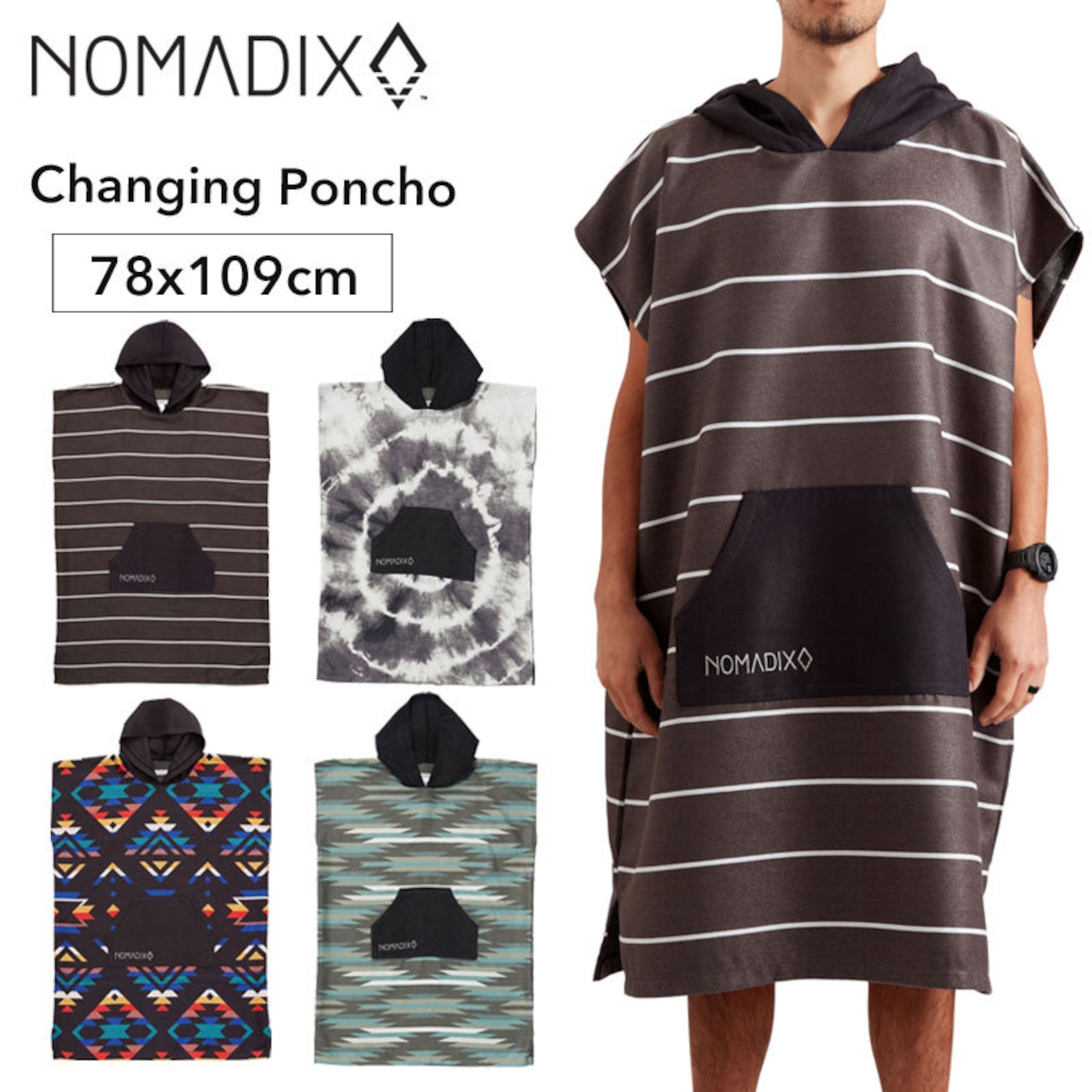 NOMADIX ノマディックス Nomadix Changing Poncho チェンジング ポンチョ タオル パーカー キャンプ 旅行 アウトドア 用品 キャンプ グッズ