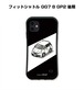 ホンダ フィットシャトル GG7 8 GP2 後期 ボディ25色設定　グリップタイプiPhoneケース