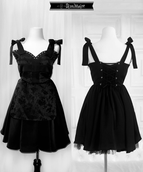 Dress | DimMoire