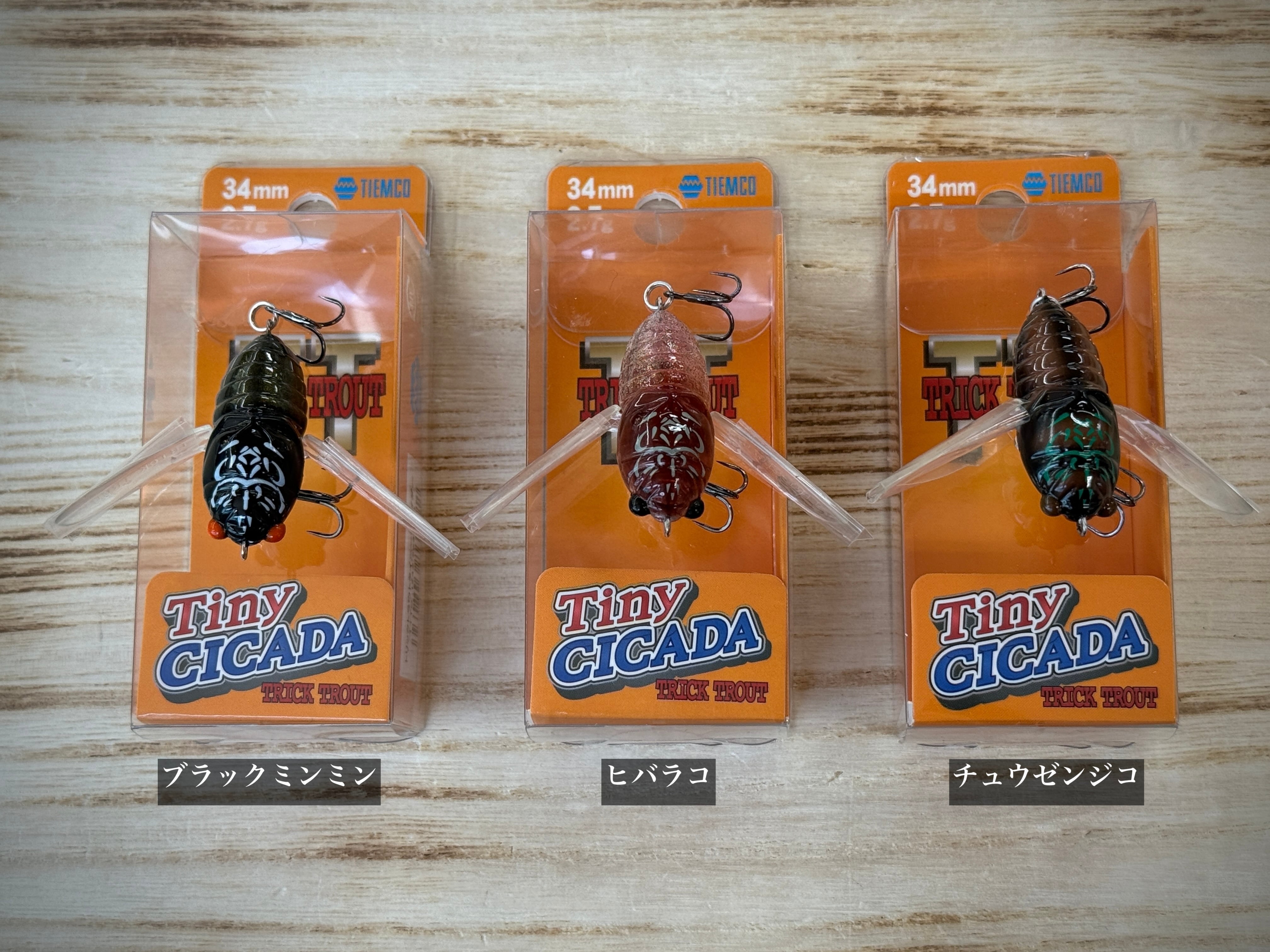 TIEMCO Tiny CICADA タイニーシケイダー | Fishing Tackle BLUE MARLIN