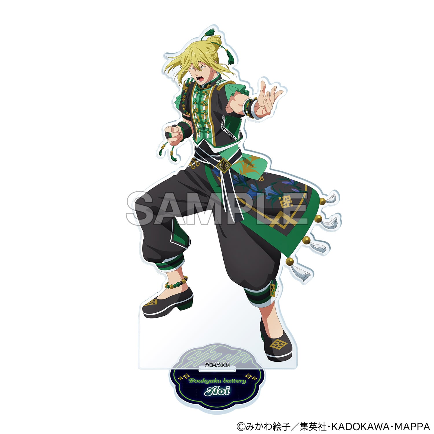 完全新品未開封　忘却バッテリー　20巻　当選アクリルスタンド 忘却バッテリー20巻 当選品 アクリルスタンド5点セット 【公式通販】