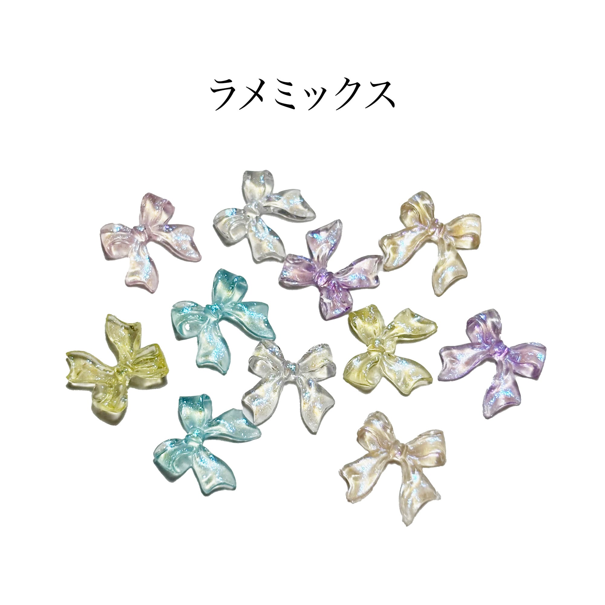樹脂リボンパーツ（長) | Nail Shop Nail smile|ネイルスマイル