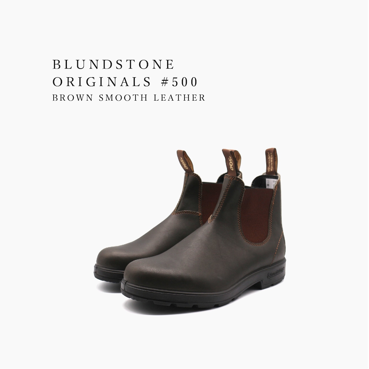 Blundstone ORIGINALS BS500 050 BROWN SMOOTH LEATHER