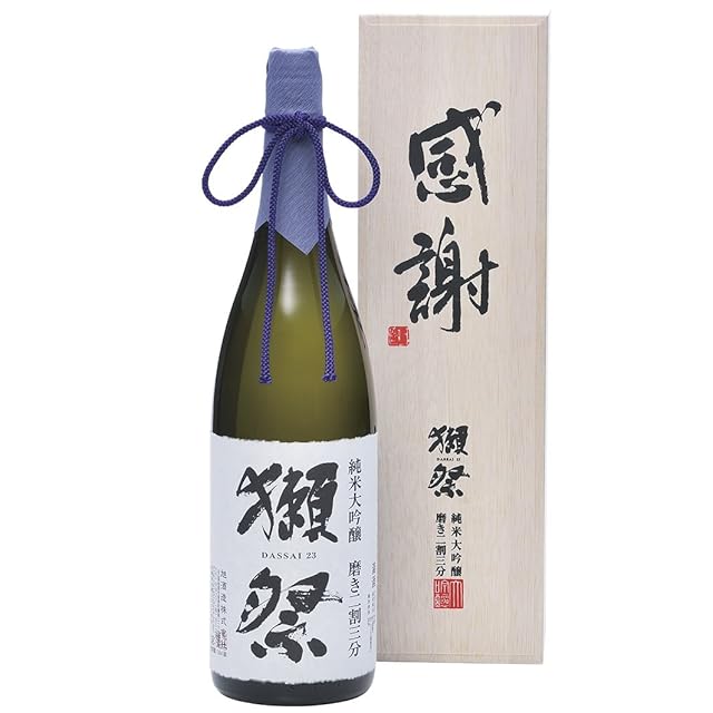 品薄❗️2本セット】ニッカ フロム・ザ・バレル 500ml | Pay ID