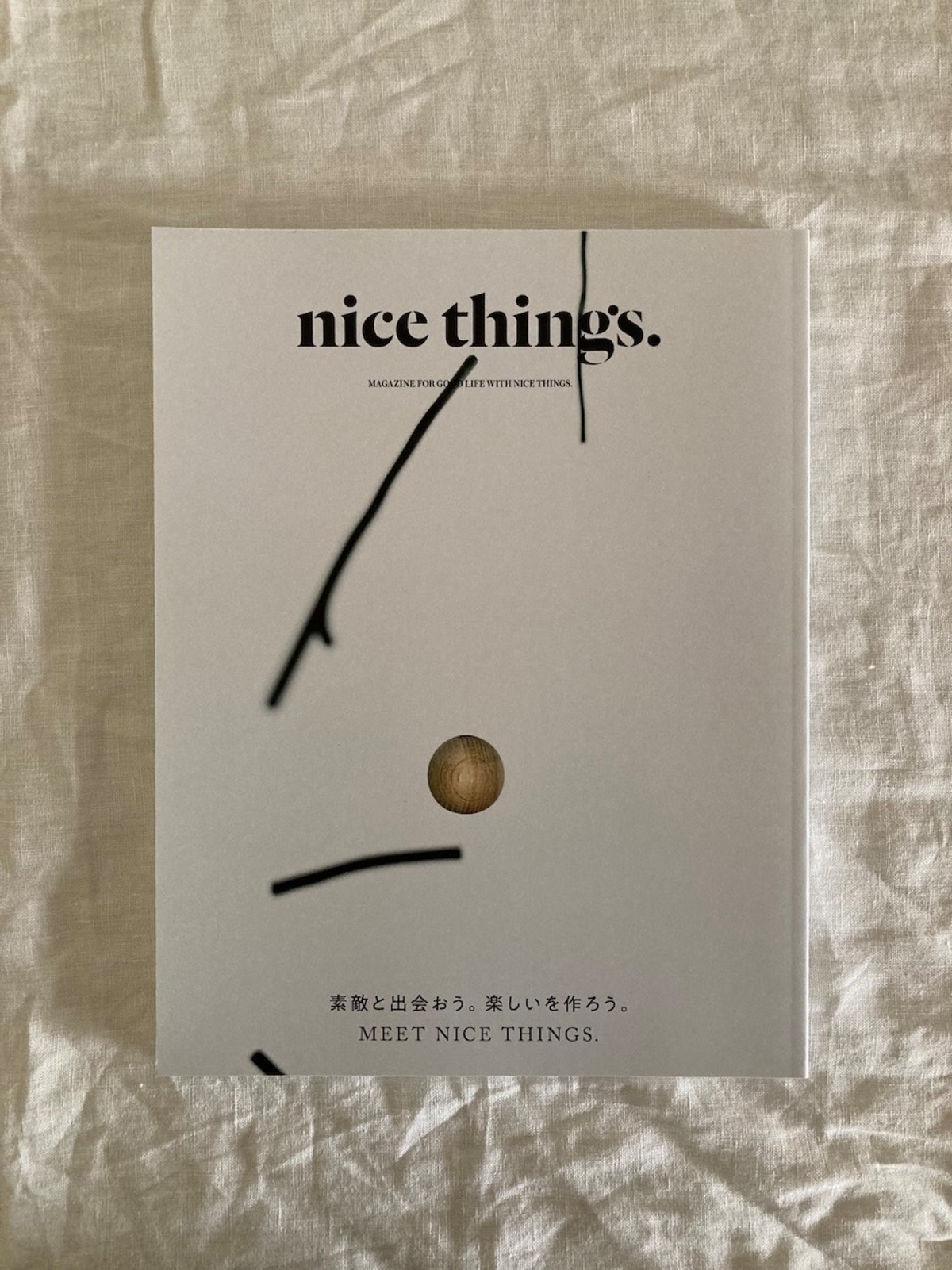 nice things. issue65 | Humme