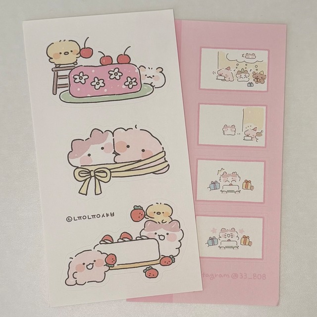 nyung nyung shop 〔sticker -お誕生日パーティー - 〕