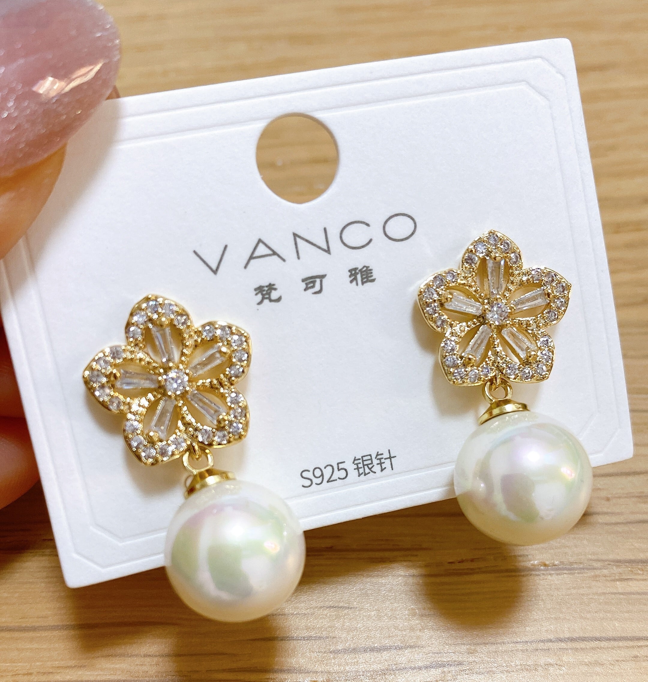 お写真からのウェディング フィギュア】服装とポーズ固定タイプ08 結婚式 ウェルカム フィギュア - 二人 – MyFigureLand, image size:2160x2274