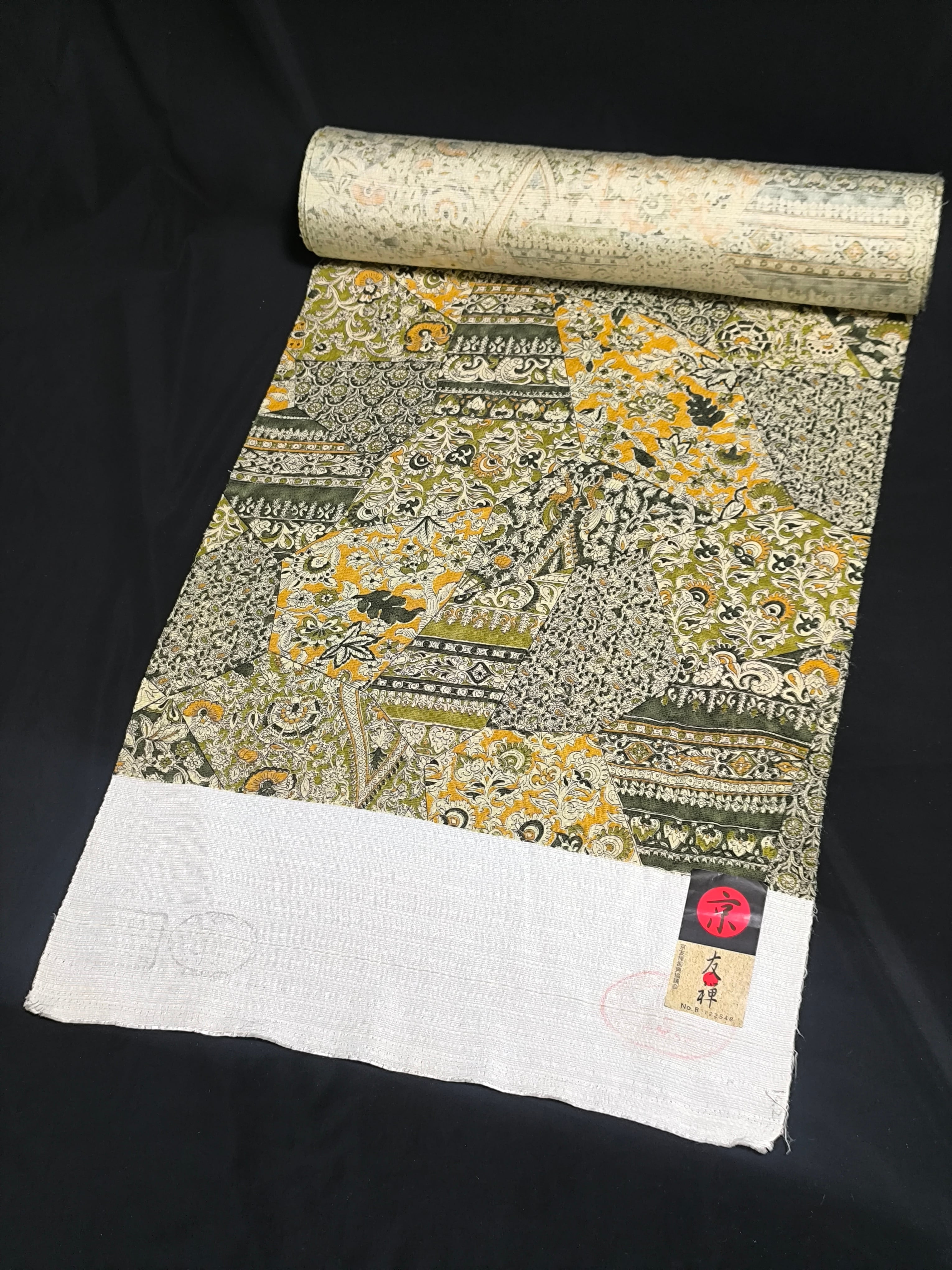 半幅帯】八重山ミンサー ベージュ×グリーン | sanshoan