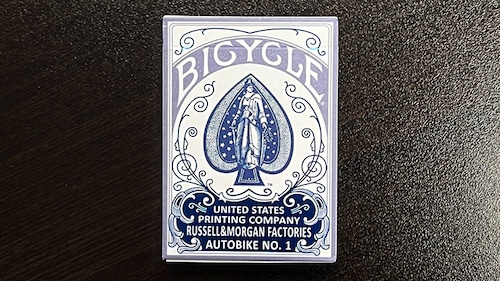 Bicycle Foil AutoBike No. 1 (Blue)