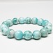 ラリマー ブレスレット 13mm 一点物 111-56454