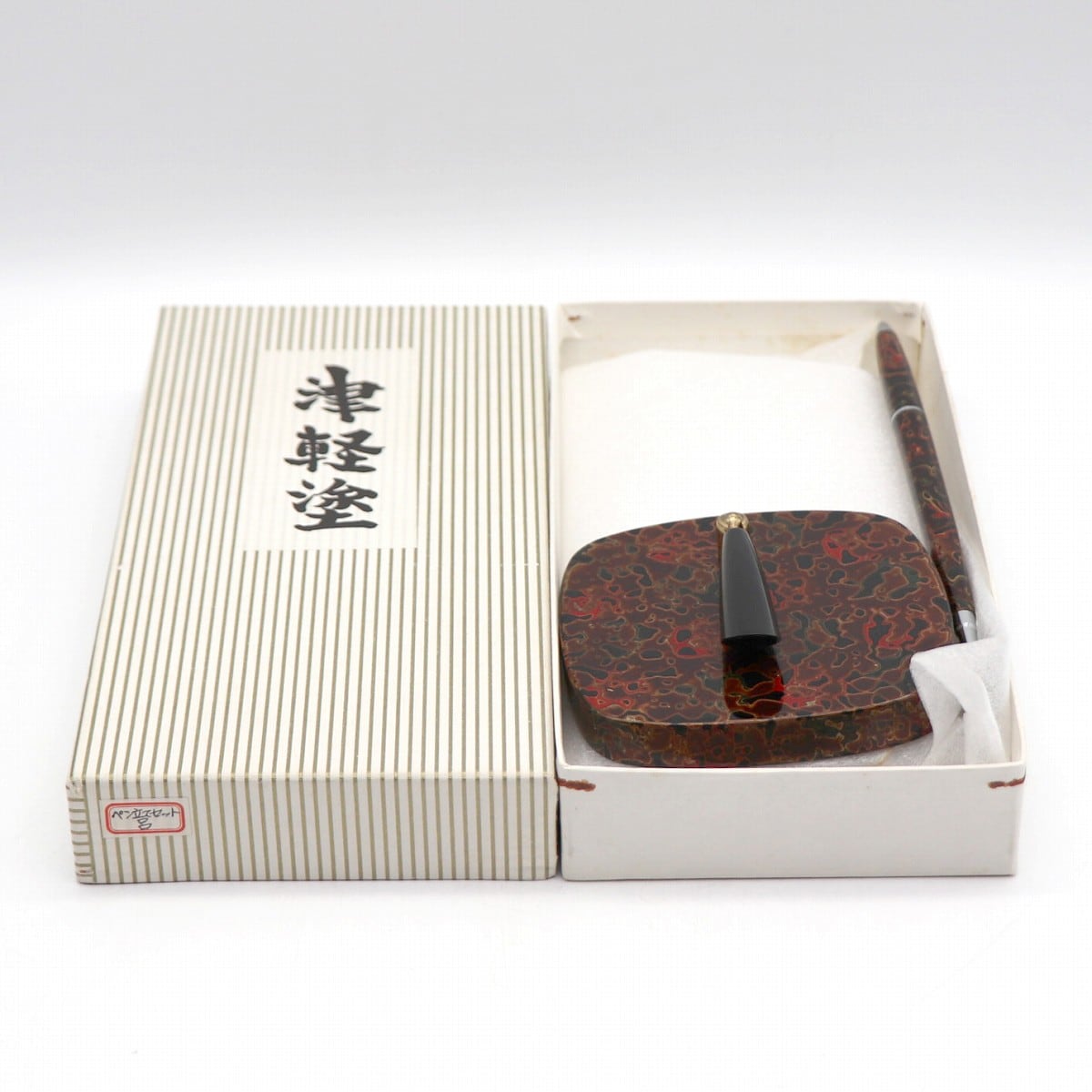 津軽塗（唐塗）バカ塗り・ボールペン・ペン立てセット・No.210713-113 