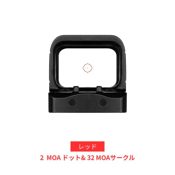 OLIGHT】 Osight SE オーサイト ダットサイト | GunPlay'sWorks