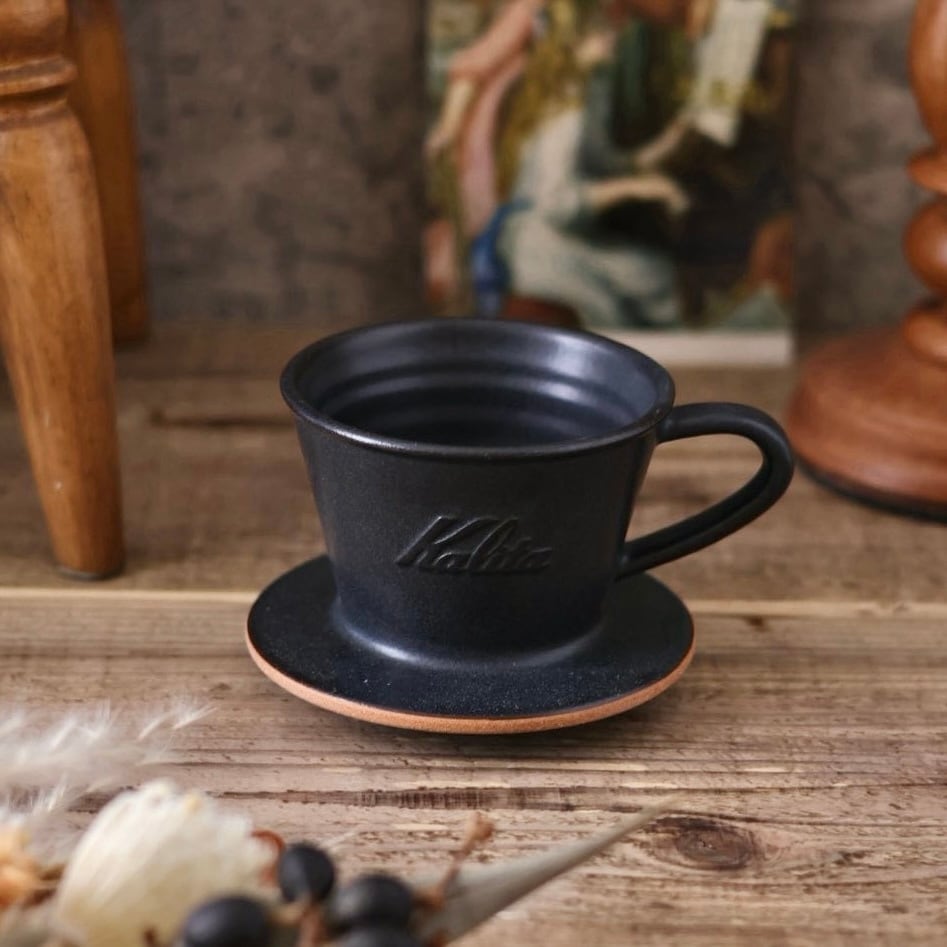 Kalita MI155 ドリッパー サンドブラウン | COFFEE LAB KOMAMEYA