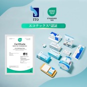 ITO クレンジングタオル 長さお取り自由 使い捨てタオル 乾湿両用 洗顔 使い捨て フェイシャルタオル コットンパフ メイク落とし クレンジング フィットネス スポーツ用タオル 敏感肌 肌荒れ対策 ITOオリジナル鮫小紋エンボス