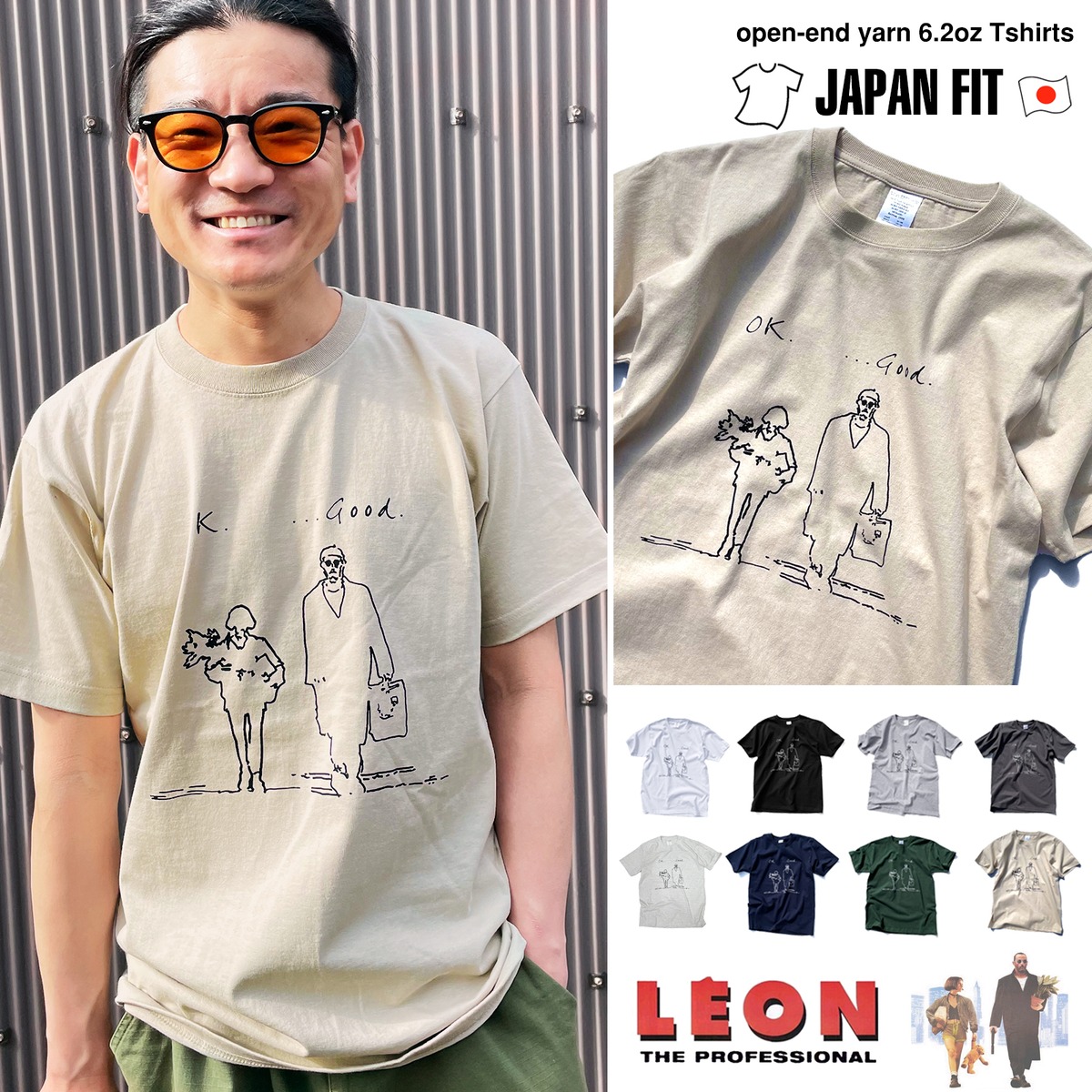 LEON 「ok good...」レオンとマチルダ 映画Tシャツ / leon-sstee 
