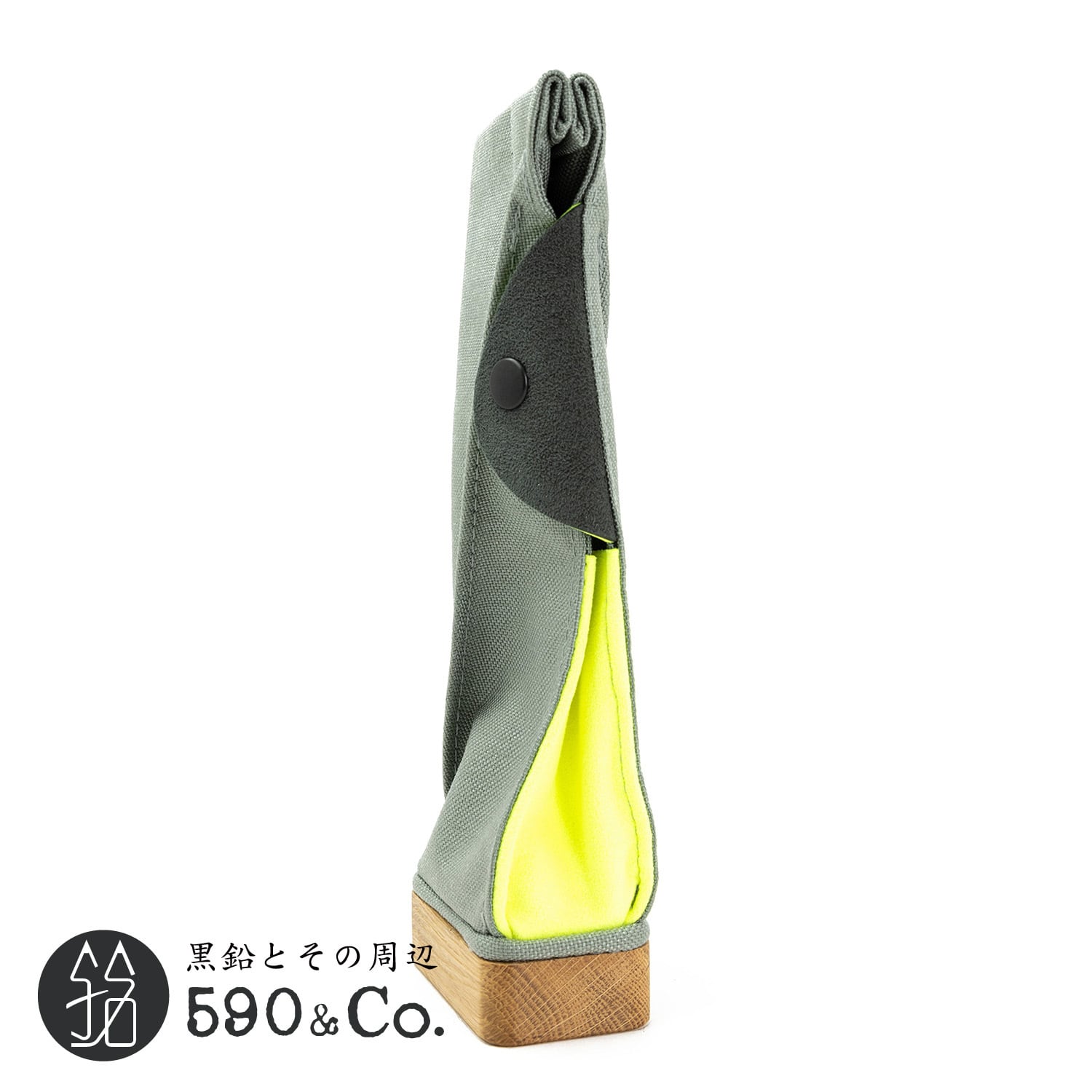 キナリ木工所】PENSTAND/CASE woodsole (gray/yellow) 590Co.