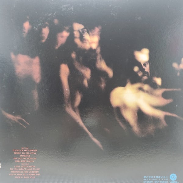 Grand Funk Railroad / Phoenix [ECP-80662] - 画像2