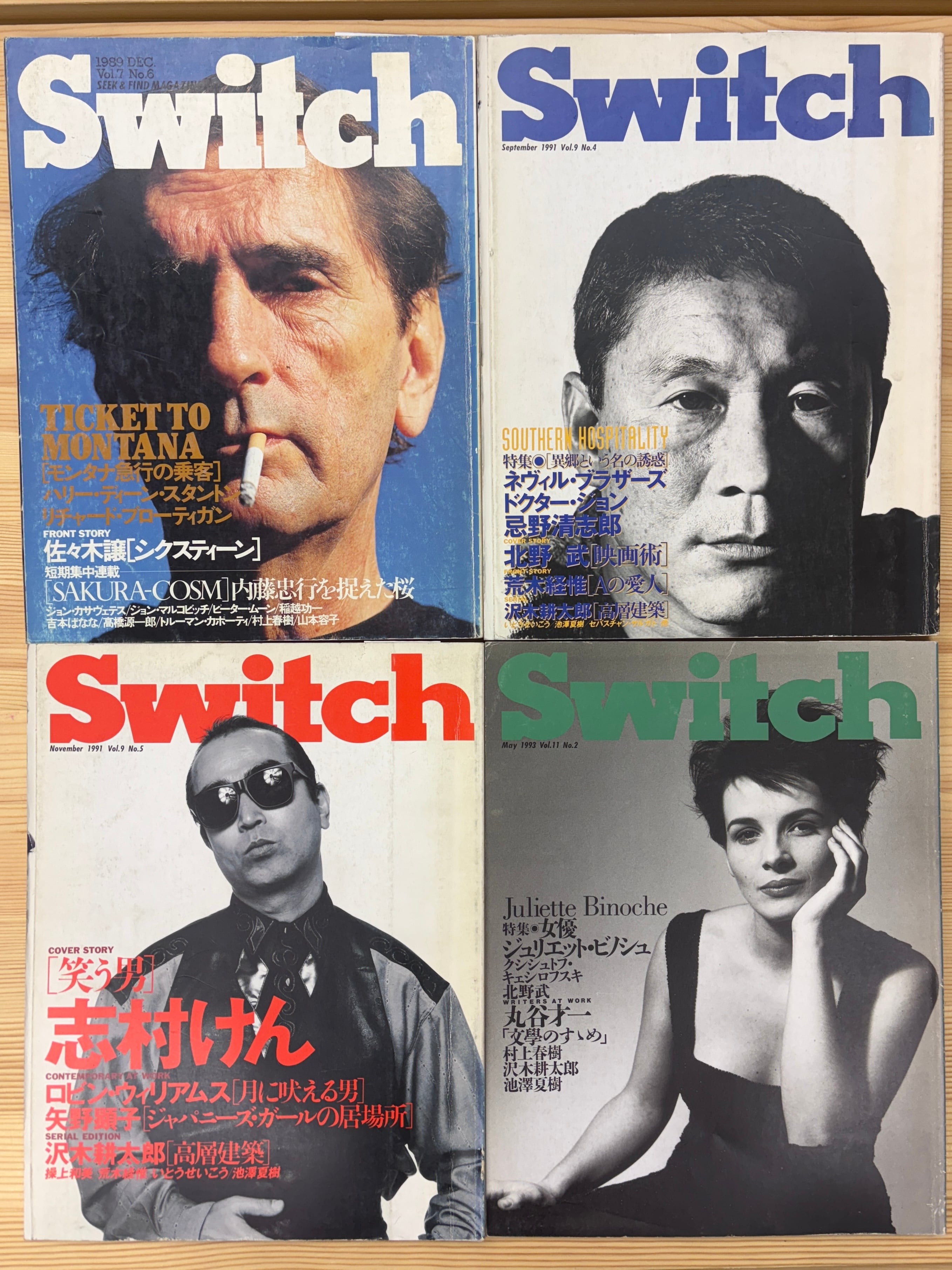 switch vol.7 No.6 1989 DEC. / vol.9 No.4 1991 September / vol.9 No