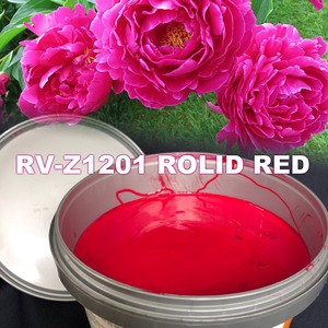 ROLID RV-Z1201 Red 赤 マゼンタ系 オフセットインキ Zeller + Gmelin（ゼラー＋グメリン社）製 ROLID RVシリーズ [アウトレット販売]